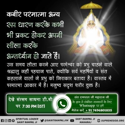 IshwariDasi's profile picture. ,, Jindagi milega na dobara ,,