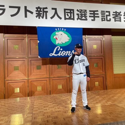 東大阪柏原高校から石川ミリオンスターズ から埼玉西武ライオンズ！これから頑張りますのでファンの皆様応援宜しくお願いします！😁