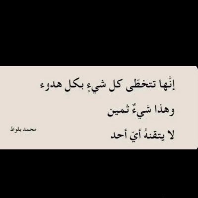 nor17393's profile picture. 