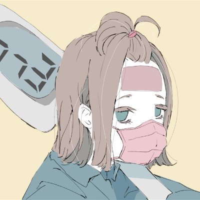 hitomin05368705's profile picture. 大学に通う、18才❤
2つ目のTwitterです🧡
刺激を求める用❤
ふぉろーのない方はすこし怖いかな😣
ふぉろわーなったら返事するね💛