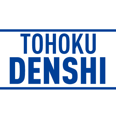 #東北電子専門学校 公式Xです。
仙台駅から徒歩約5分。9系統20学科ある専門学校！
学生の日常やイベント情報を発信

Instagram・YouTube・TikTokもやってます。フォローしてくれると嬉しいです。
学科ブログ⇒https://t.co/KCDWyCPeLf