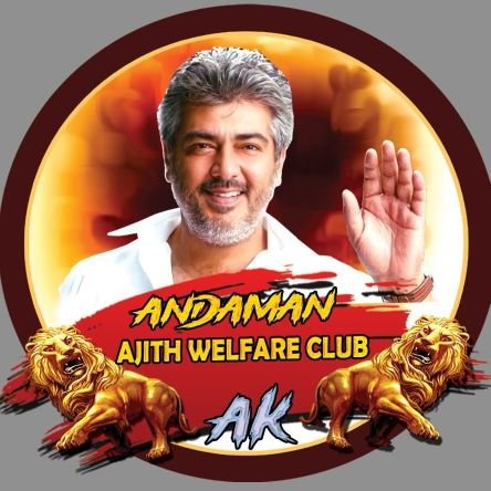 Andaman Ajith welfare club