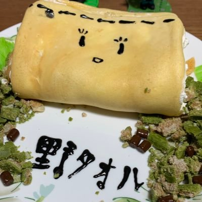 柚紀さんのプロフィール画像