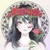 🥀茜音🥀 (@akane_deai) Twitter profile photo 🥀茜音🥀 (@akane_deai) Twitter profile photo