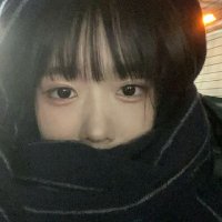 世界简直,不算可爱宝贝 (@rewqmnbv9173) 's Twitter Profile Photo 世界简直,不算可爱宝贝 (@rewqmnbv9173) 's Twitter Profile Photo