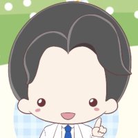 南 修司郎🌻(@shujirominami) 's Twitter Profile Photo