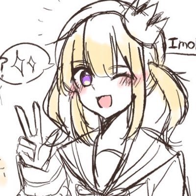 いもこ🍠imokoさんのプロフィール画像