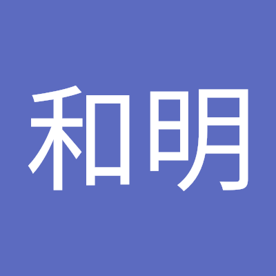 Shinjuju258's profile picture. 私は50代の前半ですが、まだまだ未熟な所もあるかもしれませんが、精一杯頑張りますのでよろしくおねがいします!