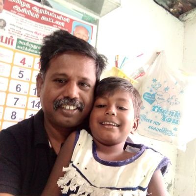 vrbhoopath's profile picture. madurai organic products and services mobile phones 9751096616