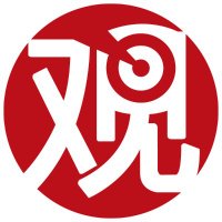 观察者网 (@realguancha) 's Twitter Profile