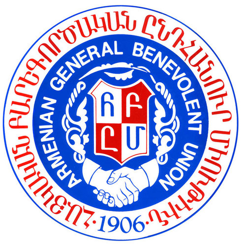 The New England District AGBU is based out of Watertown, MA and hosts community outreach programs for anyone who is interested in the Armenian Culture and Herit