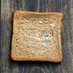 bread talks (@breadoprivate) Twitter profile photo bread talks (@breadoprivate) Twitter profile photo