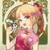 Essence Alice❤️ Memecoin (@essence_alice) Twitter profile photo Essence Alice❤️ Memecoin (@essence_alice) Twitter profile photo
