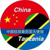 Chinese Embassy in Tanzania (@chineseembtz) 's Twitter Profile Photo Chinese Embassy in Tanzania (@chineseembtz) 's Twitter Profile Photo