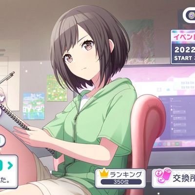 8CNAPiW5YL5CNw2's profile picture. 