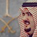 عاشق العزّ (عبدالعزيز بن فهد ABF) (@loveabdulazizbf) Twitter profile photo عاشق العزّ (عبدالعزيز بن فهد ABF) (@loveabdulazizbf) Twitter profile photo