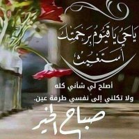 Murtda Mohamed Ahmed (@mohamedmurtda) 's Twitter Profile