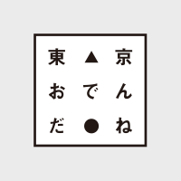 東京おでんだね(@tokyo_odendane) 's Twitter Profile Photo