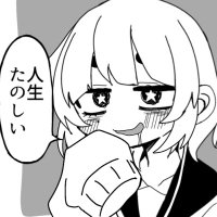 ♡互联网虚拟人类♡ (@shikadajyokaa) 's Twitter Profile