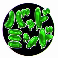 バッドミンド (@the_bad_mind696) 's Twitter Profile Photo バッドミンド (@the_bad_mind696) 's Twitter Profile Photo
