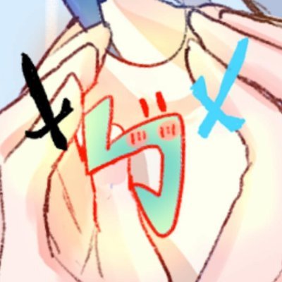 ㄅㄅ念ㄅㄅさんのプロフィール画像