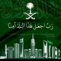 مكتب ابو مشاري للخدمات (@dgika14kvelccel) 's Twitter Profile