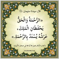 miaz emad (@emad_miaz) 's Twitter Profile