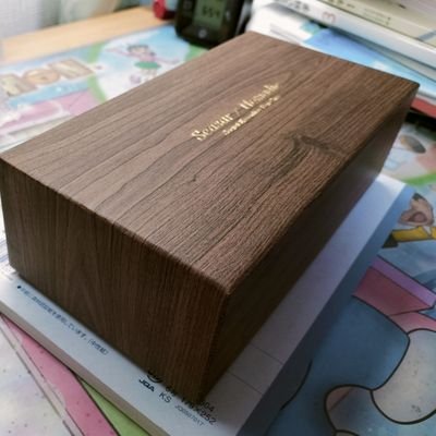 あおのりと読みます。
はい、それだけです。