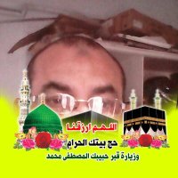 Salah abdou othman صلاح عبده عثمان(@Salah0100Abdou) 's Twitter Profile Photo