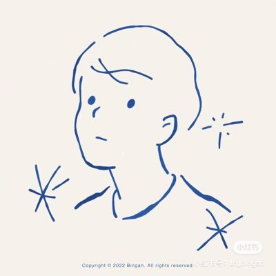 gubang_bot's profile picture. Human Being