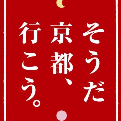 おじゃこさんのプロフィール画像