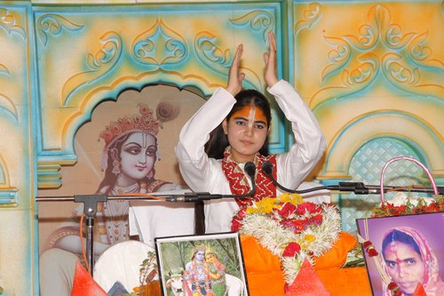 One and only object of her life is to spread the wave of Radha Krishan and Hare Krishan Mahamantra in the entire world till the last of her life.