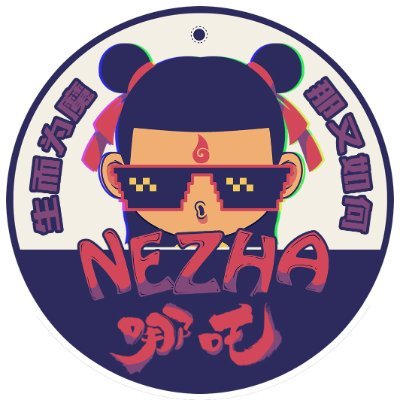 XLJ756's profile picture. 五星红旗🇨🇳迎风飘扬 中华儿女奋发图强