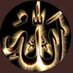 Fatma güler (@_delinin_biri_) Twitter profile photo Fatma güler (@_delinin_biri_) Twitter profile photo