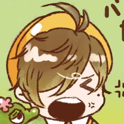 ㄏㄊ🍵さんのプロフィール画像