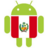 peruandroid's profile image