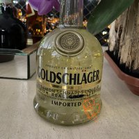 GoldSchlager(@gold_schlager) 's Twitter Profile Photo