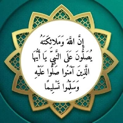 🇸🇦💚🇦🇪♥️🇸🇦 وأفتخر و وطني خط أحمر