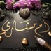 ليلى بنت علي (@layla123124) Twitter profile photo ليلى بنت علي (@layla123124) Twitter profile photo