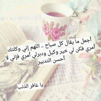 AlkrymBaswat's profile picture. 