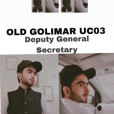 ShakirroyPTI Profile