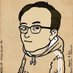 Art Vandelay (@nonodarko) Twitter profile photo Art Vandelay (@nonodarko) Twitter profile photo