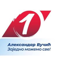 Министар (@sicve011) 's Twitter Profile