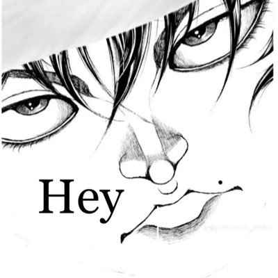 DragonBreat's profile picture. 