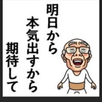 ちょめちょめ (@2dmlxjb14pbs8xh) 's Twitter Profile