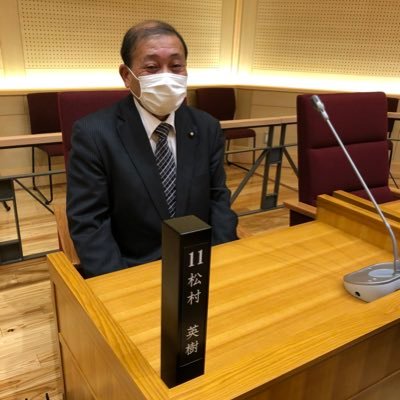 京丹波町議会議員 (公明党)          防災士                                          趣味は旅行・ドライブ・魚釣り