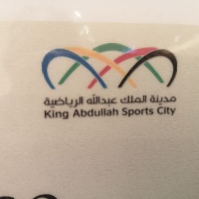 Senior Electrical Technician King Abdullah sports city jeddah (FIFA STANDARD FOOTBALL STADIUM) Last 10 years. Also Experience Of Pakistan Industrial & Building.