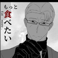 暗根@4/7新作公開しました (@trpgfrag) 's Twitter Profile