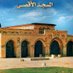 ahmed sawalmy (@sawalmyahmed1) Twitter profile photo ahmed sawalmy (@sawalmyahmed1) Twitter profile photo