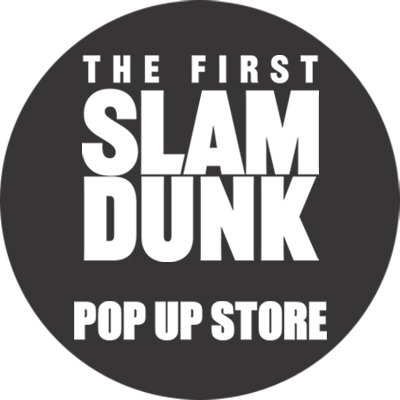 映画『THE FIRST SLAM DUNK』POP UP STORE 公式アカウント